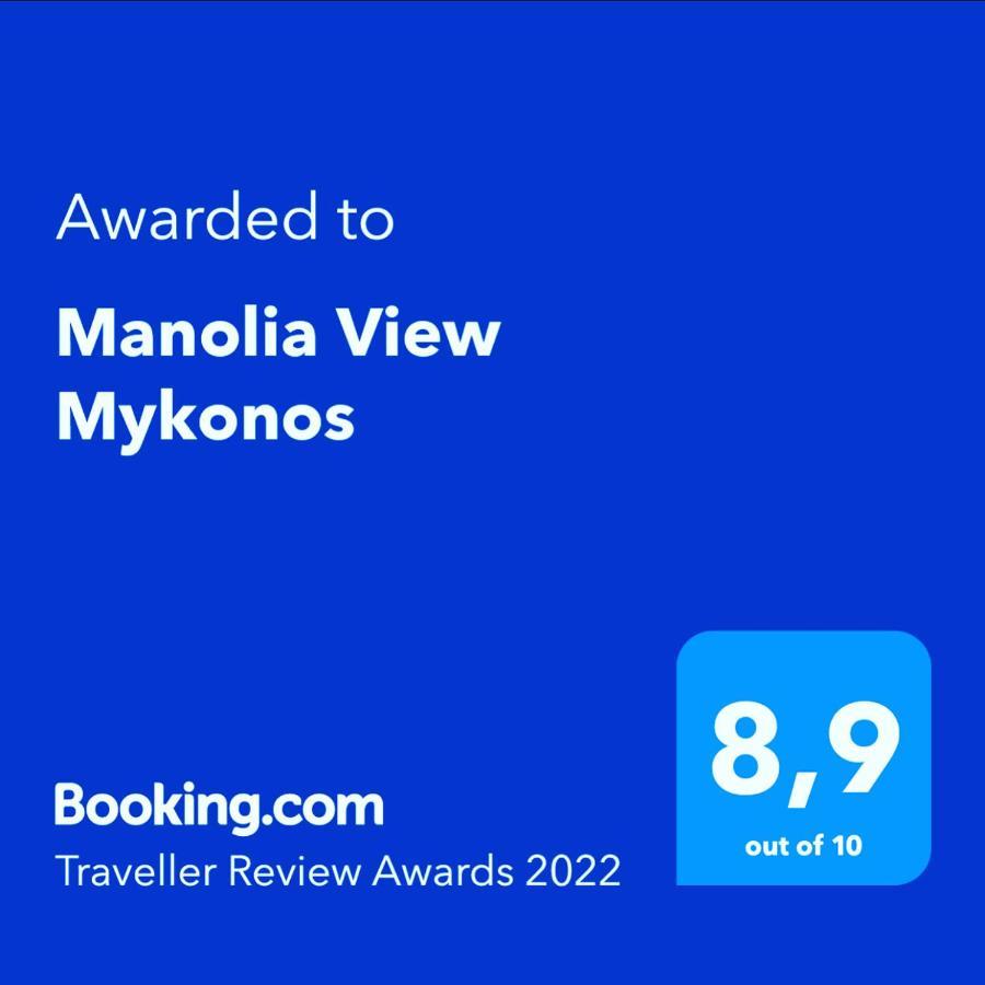 Manolia View Mykonos Apartamento Tourlos Exterior foto